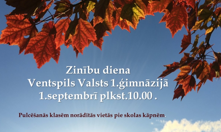Zinību diena