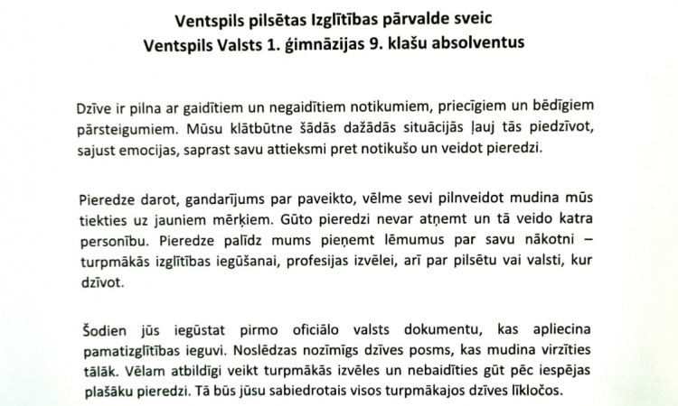 Sveiciens 9.klašu absolventiem